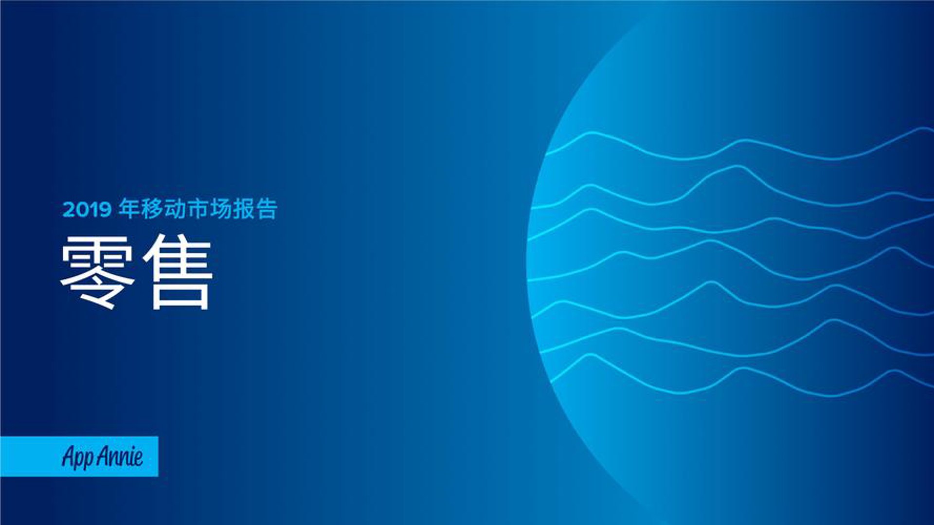 诃硕机电