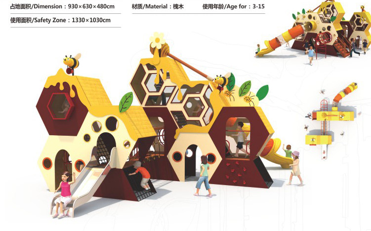木质组合滑梯哪里有卖-南阳木质组合滑梯-庄闲和游戏游乐